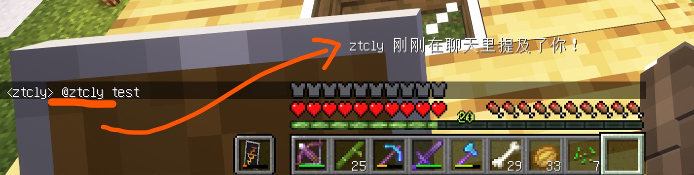 Ping